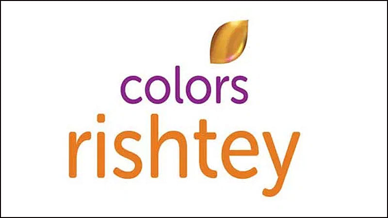 à¤¡ à¤¡ à¤« à¤° à¤¡ à¤¶ à¤ªà¤° à¤¦à¤° à¤¶à¤ à¤ à¤ à¤ à¤¯ à¤² à¤­ à¤à¤ Colors Rishtey Colors Rishtey Will Present Premium Content On Dd Free Dish Samachar4media भारत और इजरायल के रिश्ते सदियों पुराने है। पर रिश्तों में इतनी गर्मी पहले कभी नहीं देखी गई। पिछले साल प्रधानमंत्री नरेंद्र मोदी इजरायल की यात्रा पर जाने वाले पहले भारतीय प्रधानमंत्री बने। छह महीने बाद प्रधानमंत्री नेतनयाहू भारत. à¤¡ à¤¡ à¤« à¤° à¤¡ à¤¶ à¤ªà¤° à¤¦à¤° à¤¶à¤ à¤ à¤ à¤ à¤¯ à¤² à¤­ à¤à¤ colors rishtey colors rishtey will present premium content on dd free dish samachar4media