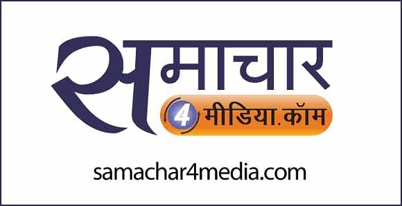 Samachar4media